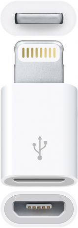 Apple (MD820ZM/A) Lightning to Micro USB Adapter