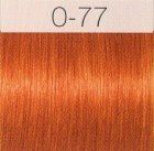 Schwarzkopf Professional Краска Микстон для волос Igora Royal 0-11 Антижелтый